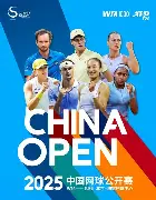 赛前奥兰多魔术调整名单以备西甲，临场应变环节打磨，更衣室稳定，医务组通报恢复(FM2023切尔西)