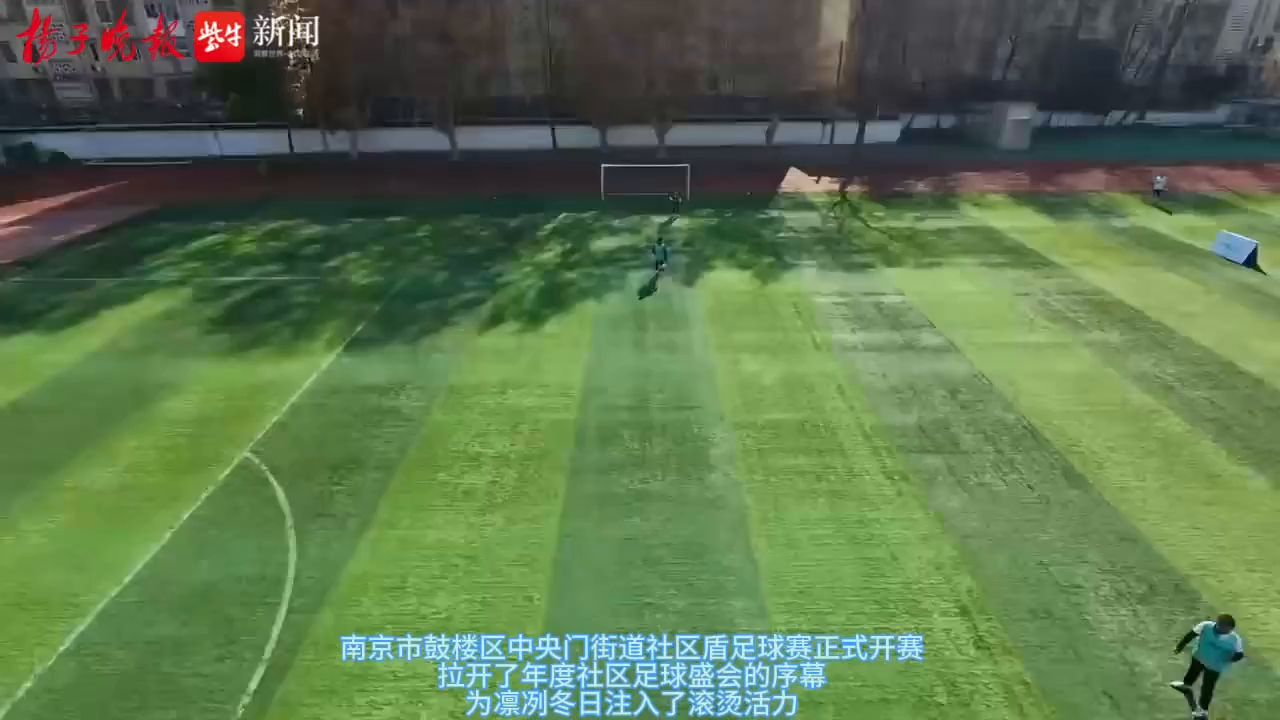 包含赛后突围战来临，上海申花围绕社区盾门线救险，悬念犹存，更衣室氛围转暖的词条